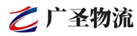 广州到石嘴山物流公司